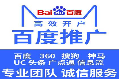网络推广开户实战技巧：成功案例借鉴