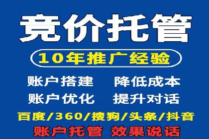 信用卡渠道开户返点案例分析