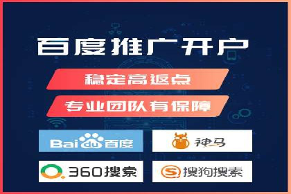 充值返点活动如何提升用户消费体验